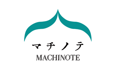 マチノテ