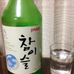 soju