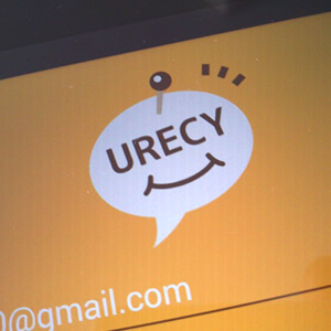 URECY