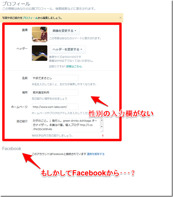 ScreenClip