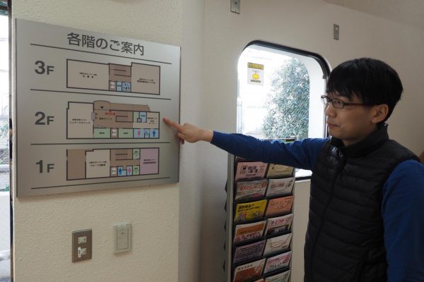 高田馬場創業支援センターの見取り図。消費生活センターと同居