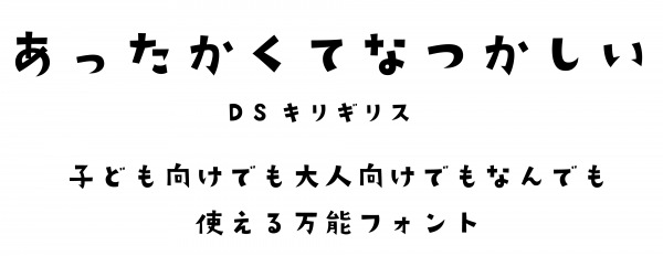 Npo法人コムラボ デザイナー暦3年のデザイナーがめちゃくちゃ人に