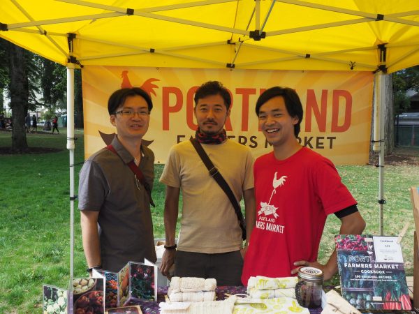 Portland Farmers Market at Portland State Universityにて